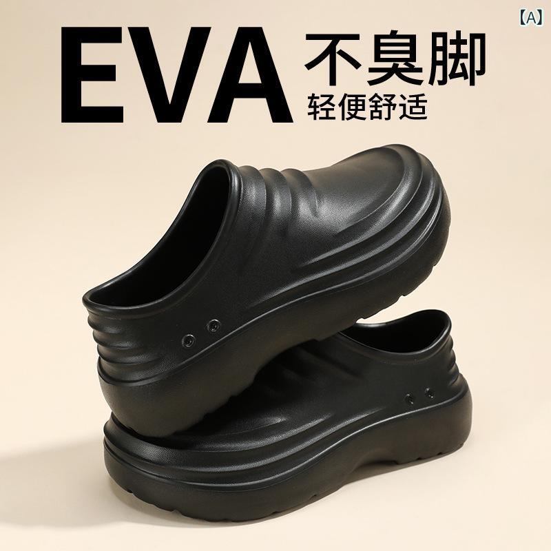作業靴 メンズ コックシューズ 厨房靴 防水 防油 厚底 スリッポン 滑り止め 通気性 EVA素材 一体成型 ラウンドトゥ オールシーズン 飲食店 作業場