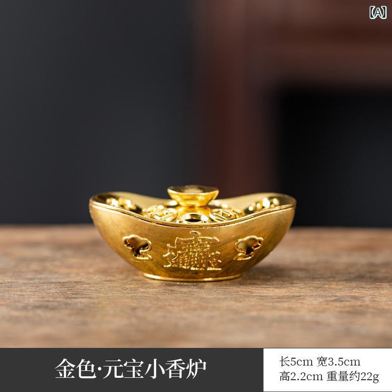 香炉 元宝形 室内用 家庭用 仏具 コイル線香 お香立て アロマポット 亜鉛合金製 透かし彫り 祥雲 電気..