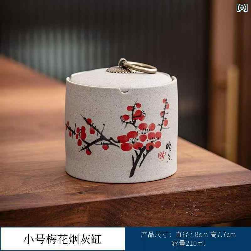 灰皿 陶器製 蓋付き 粗陶 防風 灰飛び防止 消煙 吸い殻消火 リビング オフィス 卓上 和モダン 新和風 おしゃれ デザイン 和柄 自然モチーフ アッシュトレイ