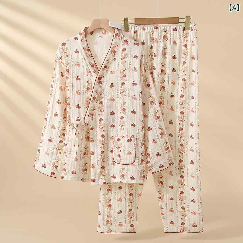 パジャマ マタニティ ベビー 純綿 ダブルガーゼ 産前産後 授乳服 長袖 長ズボン 上下セット アジャスター付き ゆったり 和服風 ルームウェア 薄手 ナチュラル キノコ柄 春夏秋