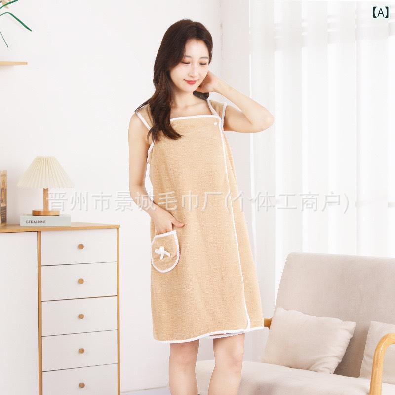 ラップタオル レディース 厚手 サンゴフリース ソフト ふわふわ 吸水速乾 巻きスカート バスローブ ガウン お風呂上り ルームウェア 家庭用 温泉 スパ リラックス