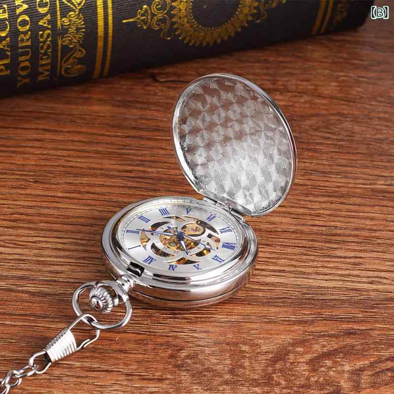 懐中時計 男女兼用 大きめ シルバー ステンレスケース 両開き 機械式 手巻き 両面光沢カバー ローマ数字文字盤 ポケットウォッチ クラシック レトロ アンティーク調 ファッション小物 ギフト プレゼント
