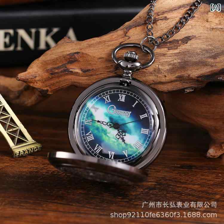 懐中時計 男女兼用 学生 星空 銀河 レトロ スケルトン フリップカバー ネックレス クォーツ式 ペア 個性的 おしゃれ 丸型 亜鉛合金製 プラスチック風防 シルバー ブラック