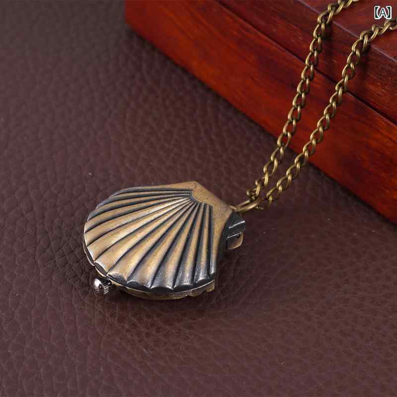 懐中時計 ミニシェル型 蓋付き ペンダントウォッチ クォーツ式 小型 アンティークブロンズカラー レト..