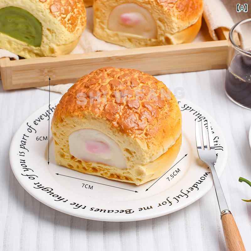 スクイーズ パン ケーキ スイーツ リアル もっちり ふわふわ ゆっくり戻る ストレス解消 おもちゃ とろ..