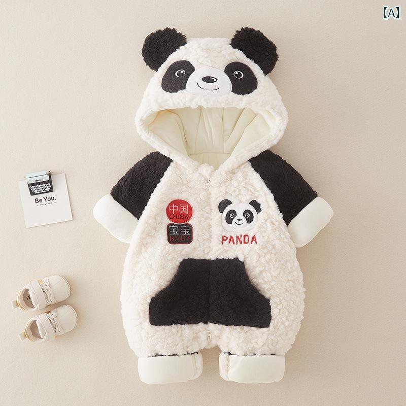 2個セット・カテゴリ: ロンパース、カバーオール・アイテム: ロングロンパース・スタイル: 韓国風・主な素材: ポリエステル95%・袖丈: 長袖・フード: 取り外し不可・厚み: 厚手・開閉: ファスナー・性別: ユニセックス・対象年齢: 新...