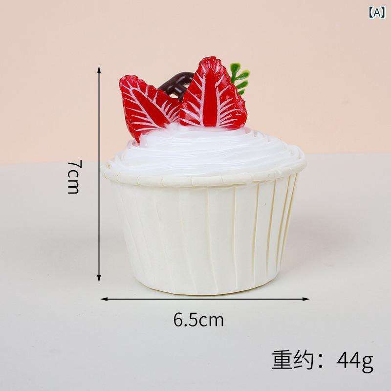 ���ʥ���ץ� �ե����� ���åץ����� �ꥢ�� �ե롼�� ���꡼�� 6�糧�å� ������Ź �ǥ����ץ쥤 ���� ���֥��� ���� PU��