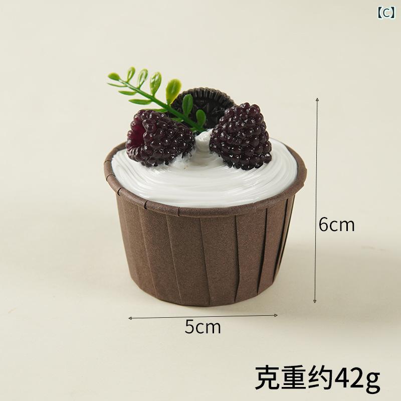 食品サンプル フェイク カップケーキ リアル フルーツ クリーム 6種セット ケーキ店 ディスプレイ 装飾 オブジェ 食玩 PU製 3