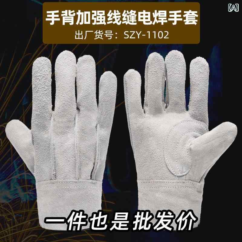 ・素材: 牛二層革・用途: 溶接・カテゴリ: 溶接手袋・スタイル: 手背補強ステッチ