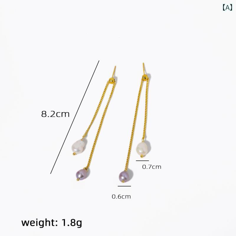 Other - ピアス レディース 天然淡水パール S925シルバーポスト 幾何学デザイン 個性的 オリジナルデザイン 調節可能 フリンジ タッセル 高級感 おしゃれ 普段使い オフィス カジュアル フォーマルスタイル 耳飾り