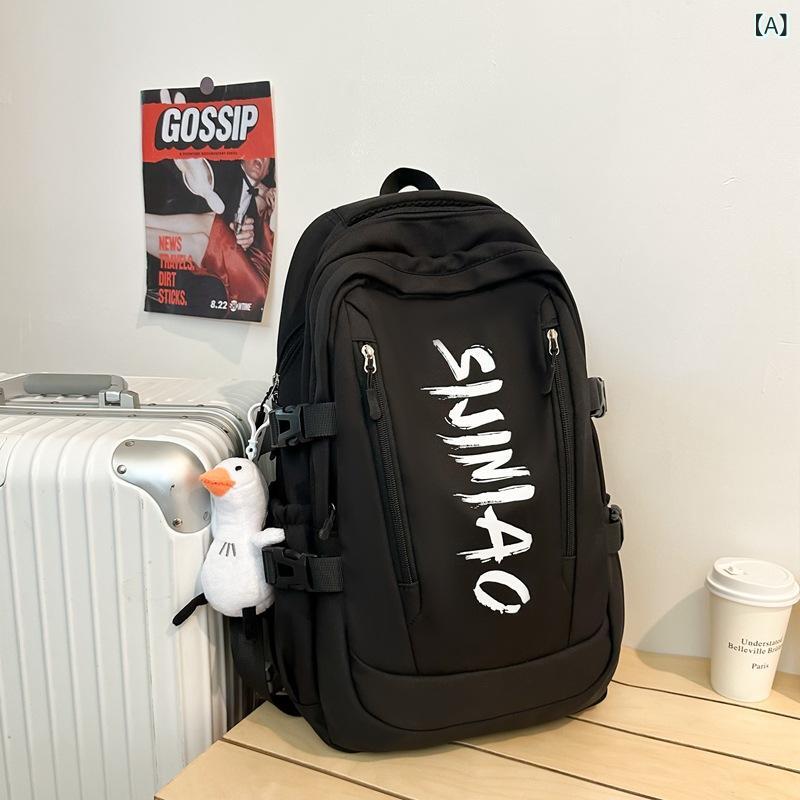 リュックサック 男女兼用 カップル 中学生 高校生 大容量 通学 スクールバッグ ストリート カジュアル シンプル アメリカンスタイル 撥水 ナイロン 軽量 負担軽減 ロゴデザイン