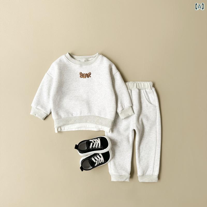 セットアップ 男の子 ベビー キッズ ユニセックス 男女兼用 韓国風 クマ プリント 文字 刺繍 重ね着風 長袖 クルーネック 裏起毛 トップス ロングパンツ 綿 コットン 柔らか あったか 防寒 秋冬 グレー ブラウン