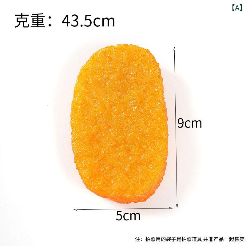 �����ۥ���� PVC �ꥢ�� �ϥå���ݥƥ� ���� ���󤬤��Ȥ������� ���ʥ���ץ� �ߥ˥��奢 �ե������ա��� ��ˡ��� ���⤷���� ���襤�� �Хå����㡼��...