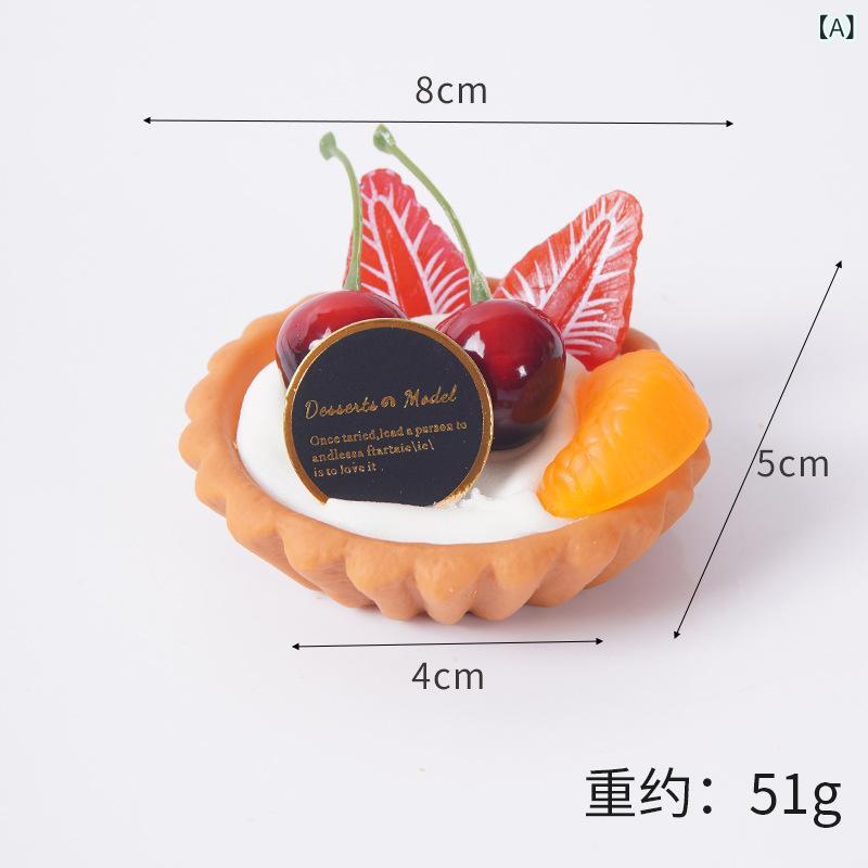 ���ʥ���ץ� ���꡼�२�å������ ����ե�ե롼�ĥ���� �ե������������� �ߥ˥��奢 �ꥢ�� �ǥ����� �ǥ����ץ쥤 ��Ź�ξ��� ���ƾ�ʪ ���襤�� PVC...