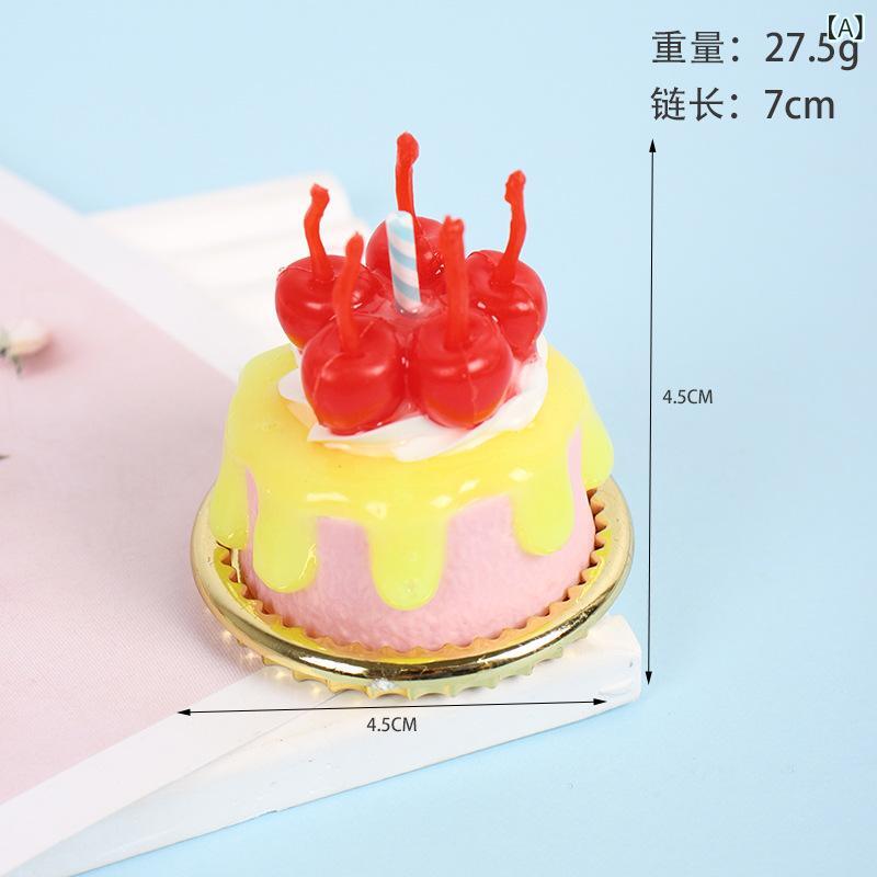 キーホルダー フェイクスイーツ ミニチュア スイーツ ケーキ フルーツ ホイップデコ かわいい 日韓風 バッグチャーム キーリング ストラップ ABS樹脂 デザートモチーフ(x2)