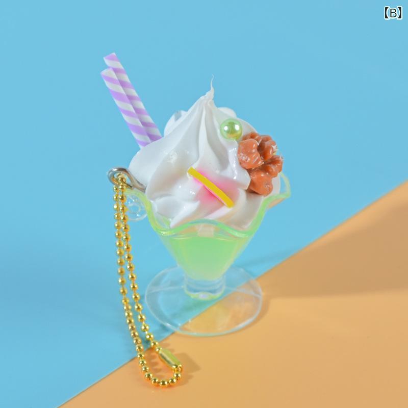 キーホルダー かわいい フェイクスイーツ アイスクリームカップ サンデー クリームケーキ 食品サンプル 手作り ハンドメイド バッグチャーム ユニーク 遊び心(x2)