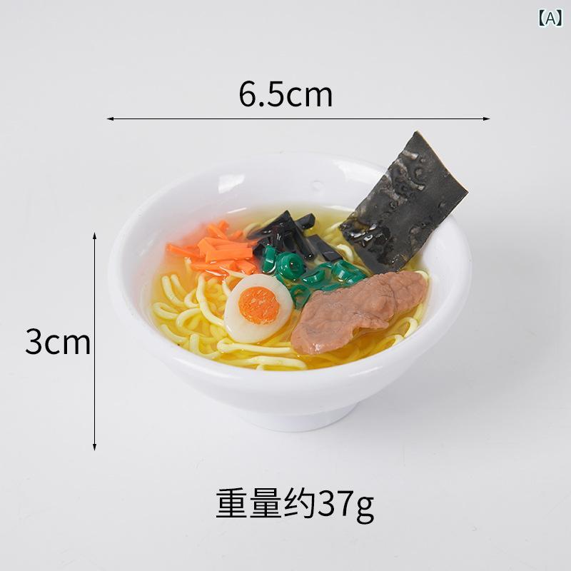 ���ʥ���ץ� �����ۥ���� ľ��6.5cm �ꥢ�� ���� �ڥ��ڥ���� �顼��� �ɤ�֤� �ե������ա��� �ߥ˥��奢 ���졼�󥲡������ �������(x2)