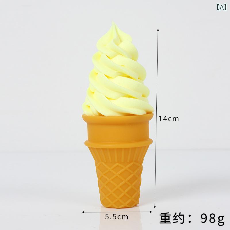 食品サンプル コーンアイス クリームアイス ソフトクリーム フェイクスイーツ デザート店 カフェ メニ..
