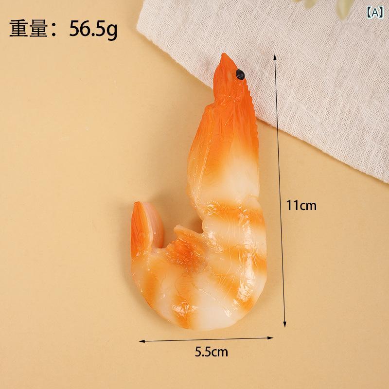 キーホルダー チャーム リアル フェイクフード 北極甘エビ 海鮮 シュリンプ 食品サンプル ミニチュア ..