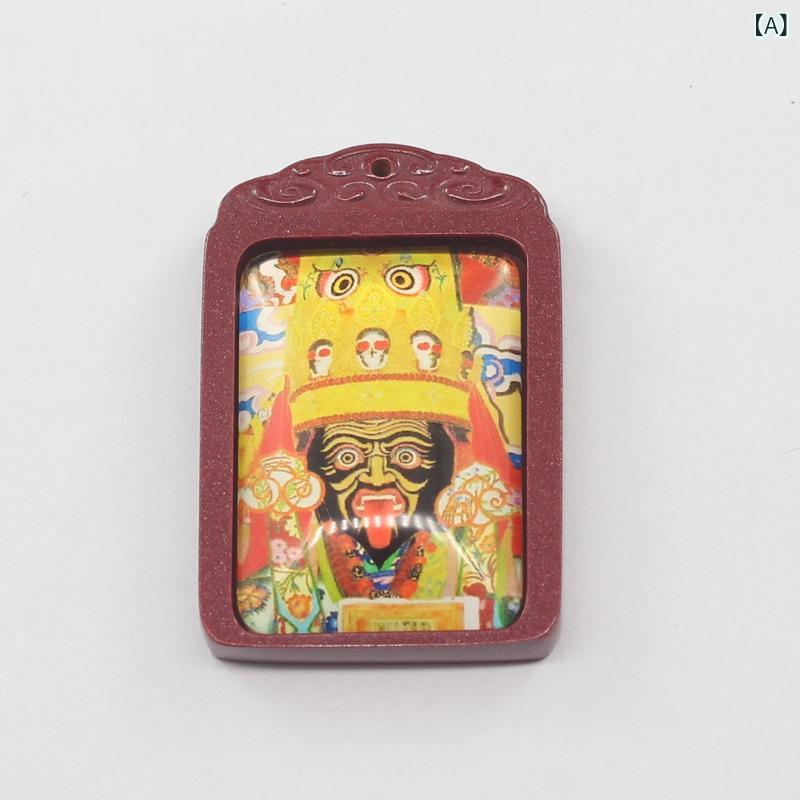 Necklaces, Pendants - ペンダント 朱砂 紫金砂 チベット風 タンカ 八大守護神 守り本尊 十二支 般若心経 ザキラム 角型プレート 開運 厄除け ラッキーアイテム(x2)