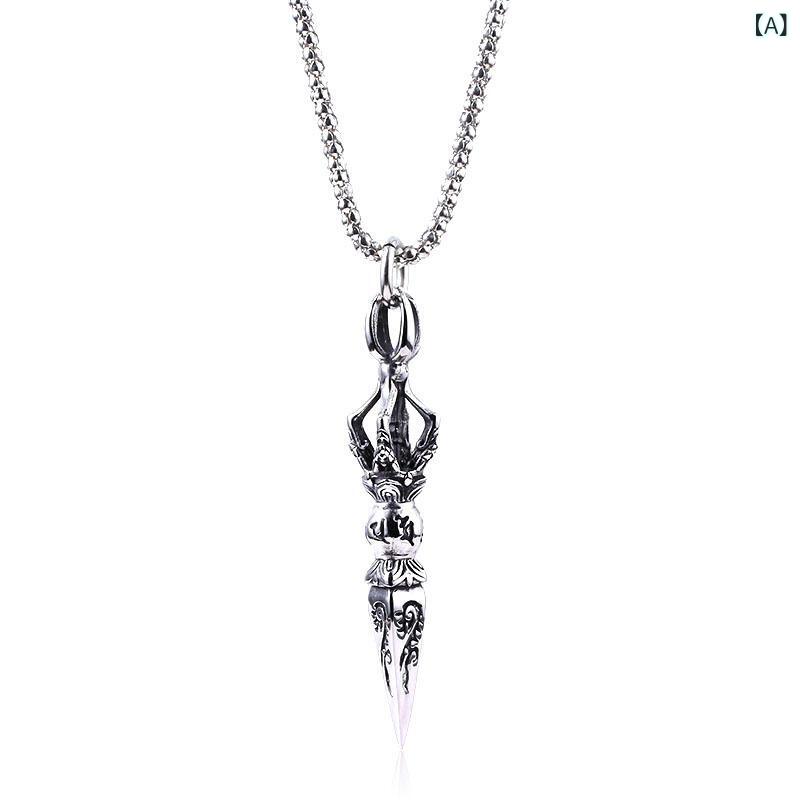 ネックレス メンズ レトロ アンティーク 六字真言 金剛杵 ペンダント 合金 電気メッキ加工 高級感 男性..