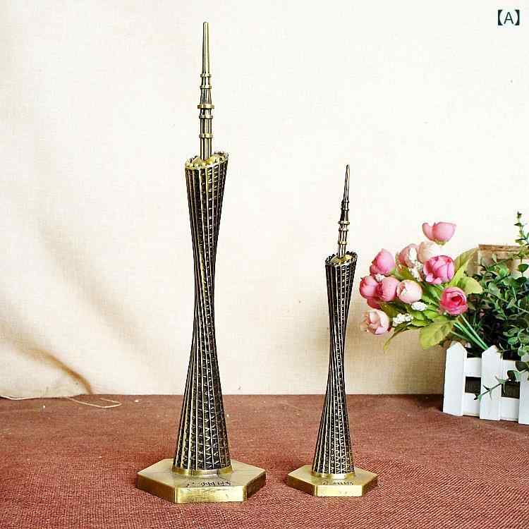 China Ornaments - インテリア オブジェ 広州タワー 建築モチーフ スレンダー 合金製 精巧な作り 高級感 電気メッキ加工 ブロンズ ワインレッド グレー カラフル 卓上 リビング 飾り