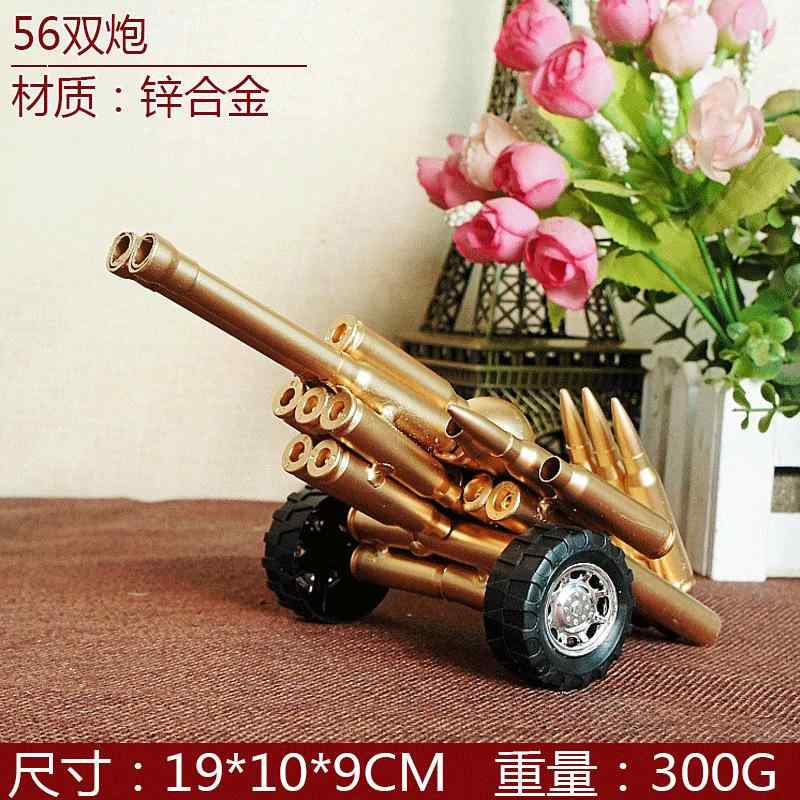 楽天市場】大砲（インテリア・寝具・収納）の通販