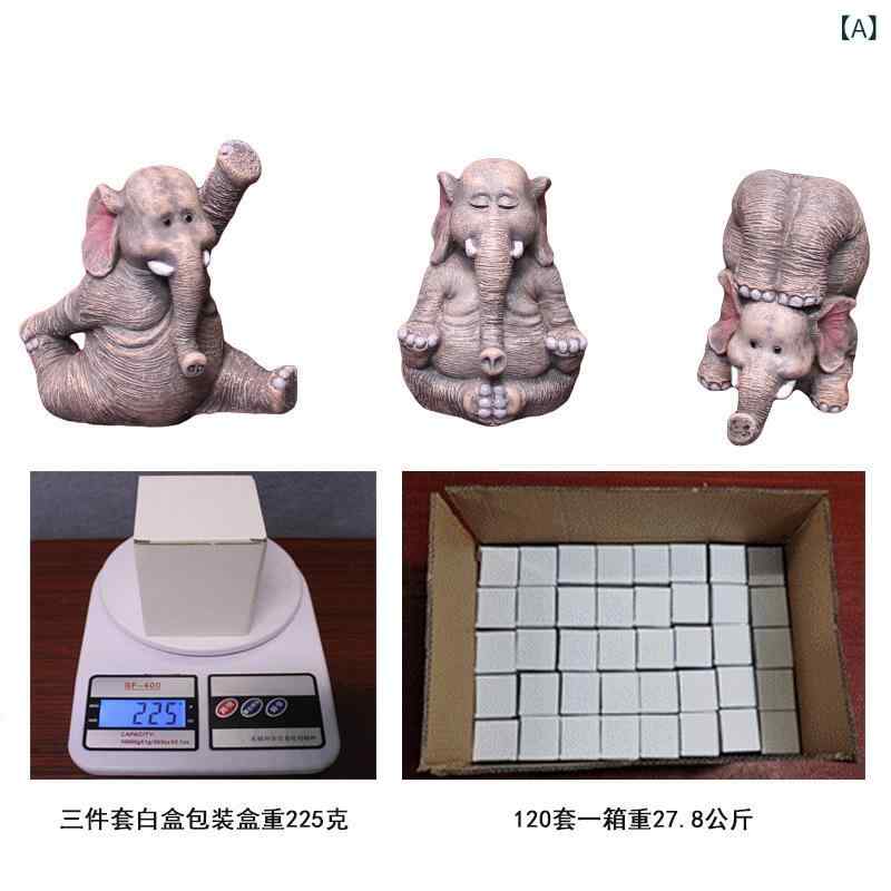 China Ornaments - 置物 かわいい ヨガポーズ 子ゾウ 卓上 リビング 室内 ガーデン ミニチュアガーデン オブジェ 装飾品 デコレーション 合成樹脂 工芸品 ヨーロピアンテイスト