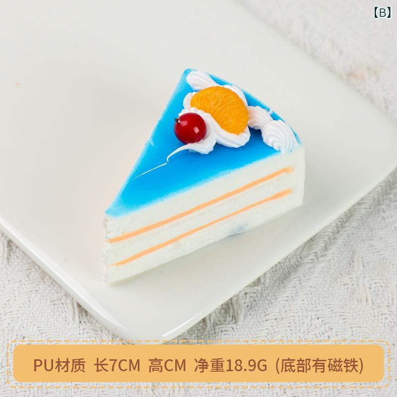 食品サンプル フェイクフード ケーキ 三角パン フルーツケーキ 店舗装飾 ディスプレイ 置物 PU製 リアル 本物そっくり 精巧 見本 カフェ ベーカリー 撮影小道具 インテリア 雑貨 ショーケース