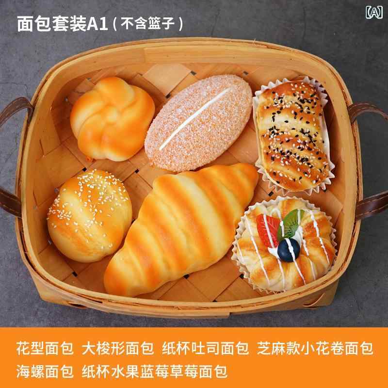 食品サンプル パン ケーキ フェイクフード 高品質 リアル PU製 撮影小物 店舗装飾 ディスプレイ 置物 ..