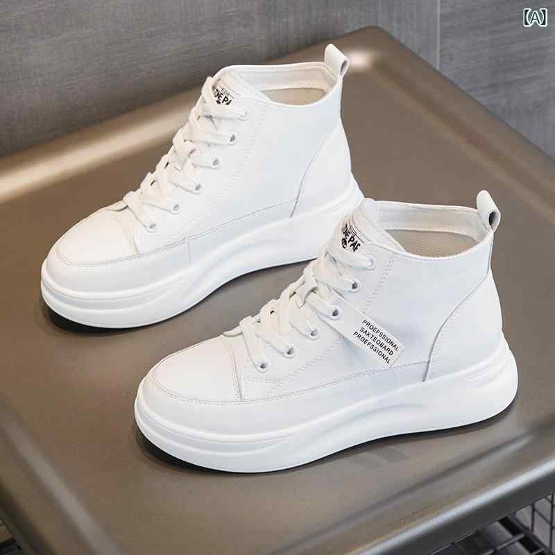スニーカー レディース ハイカット 厚底 プラットフォーム 白 ホワイト 韓国風 スポーティ カジュアル ..