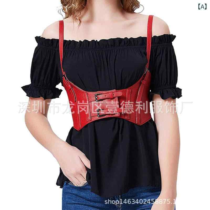 コルセットベルト レディース 女性用 合成皮革 フェイクレザー ウエストマーク スチームパンク サスペンダー ビスチェ おしゃれ ファッション(4.0)