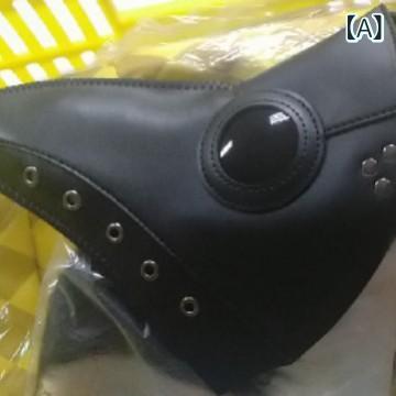 マスク 疫病医者 鳥嘴 カラス嘴 仮面 ハロウィン スチームパンク ホラー ゴシック コスプレ イベント ..