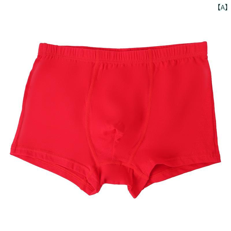 ・カテゴリ: 下着・主な素材: 綿・素材の割合: 95%・安全基準: A類・カラー展開: 男児無地ボクサー（綿）、男児無地ブリーフ（綿）、女児無地ボクサー（綿）、女児無地ブリーフ（綿）、男児無地ボクサー（モダール）、男児無地ブリーフ（モダール）、女児無地ボクサー（モダール）、女児無地ブリーフ（モダール）・対象性別: 男女共用・適応体重: XL（25〜31kg）、2XL（31.5〜36kg）、3XL（36〜42.5kg）、4XL（43〜52.5kg）、5XL（52.5〜62.5kg）・適応年齢: 8歳以上（身長140cm以上）・股上: ハイウエスト
