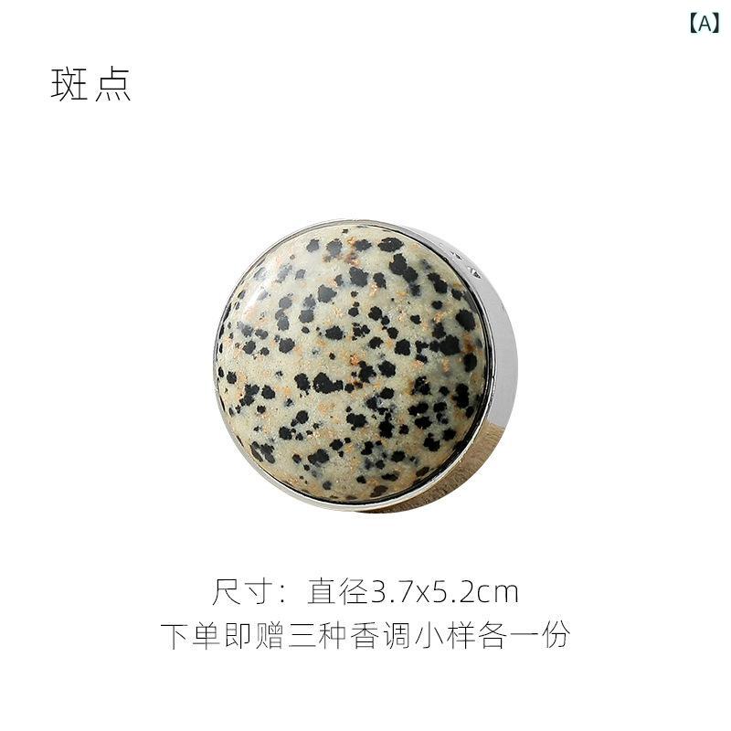 車用芳香剤 エアコン吹き出し口 クリップ式 宝石風 金属製 車載アロマディフューザー 固形香水 長持ち 微香 おしゃれ マリンウッディ コロン フローラル インテリア(x2)
