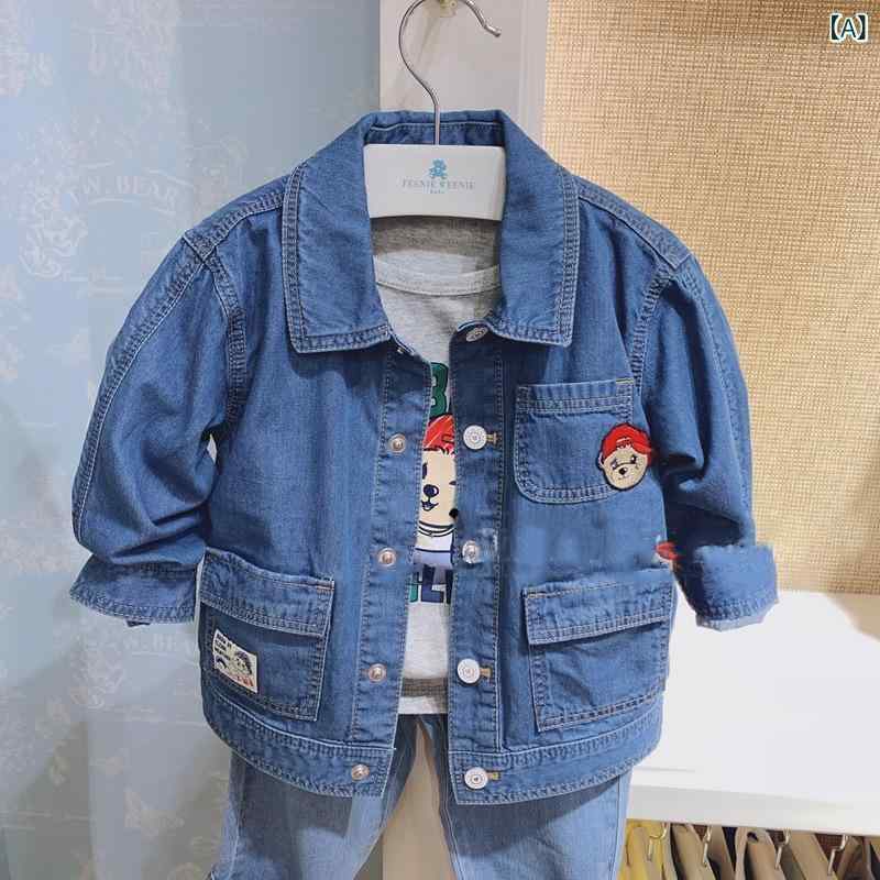 ・性別: 男性・対象年齢: 1〜3歳 (80〜100cm)・スタイル: 韓国風・安全基準: B類・主な素材: 綿90%・カラー展開: ブルー・サイズ展開: 90cm, 100cm, 110cm, 120cm, 130cm・カテゴリ: 子供服...