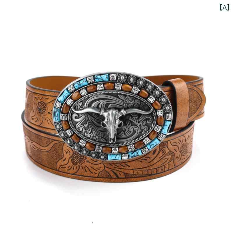 ベルト メンズ 男性用 ウエスタン カウボーイ 牛頭 ビッグバックル PUレザー調 腰帯 レトロ パンク ロック ストリート ヒップホップ カジュアル アンティーク加工 キャメル