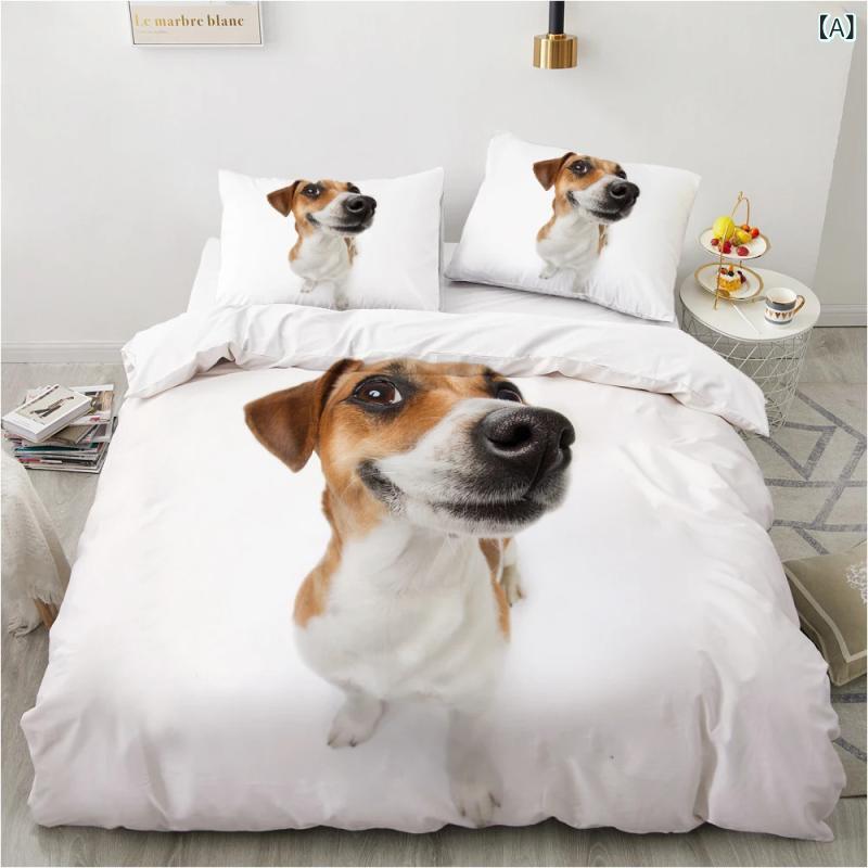 布団カバー かわいい 子犬柄 ドッグデザイン 白い背景 掛け布団カバー 寝具カバーセット デジタルプリ..