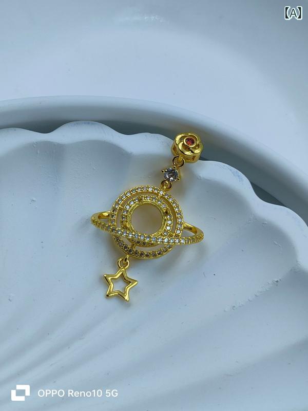 樂天商城 - ペンダント 空枠 DIY アクセサリーパーツ ジルコニア 北極星 月 太陽 惑星 スター ムーン プラネット 宇宙デザイン 銅製 電気メッキ加工 上品 個性的 ユニーク レトロ アンティーク風 デザイン