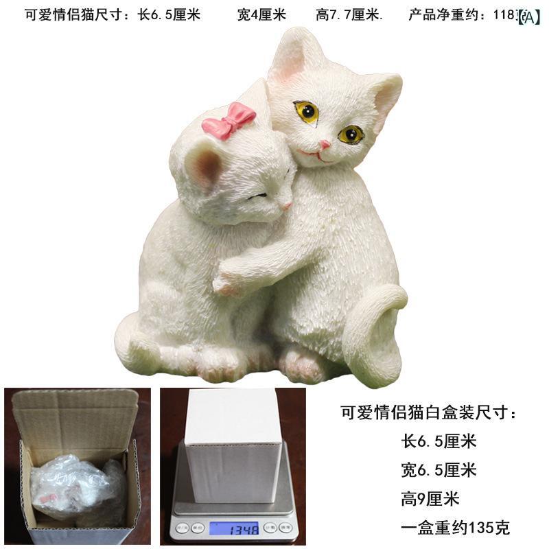 楽天市場】ペア猫 置物の通販