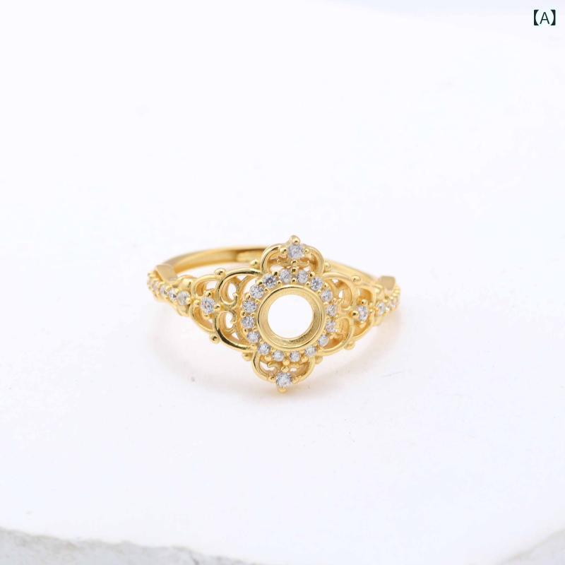 ・カテゴリ: リング・主な素材: 925シルバー・対象: レディース・カラー: ゴールド・サイズ: フリーサイズ・スタイル: シンプル、ファッション、通勤