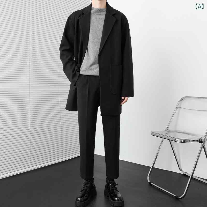 コート メンズ 男性用 秋冬 ウール メルトン ナイロン混紡 裏起毛 厚手 暖かい 防寒 シングルボタン ノッチドラペル ゆったり ルーズフィット カジュアル ファッション セットアップ 3点セット 2点セット