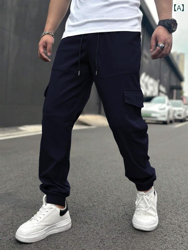 カーゴパンツ メンズ 男性用 アメカジ ストリート ファッション サルエル ゆったり ルーズフィット マルチポケット ポリエステル ウォッシャブル カジュアル 普段使い