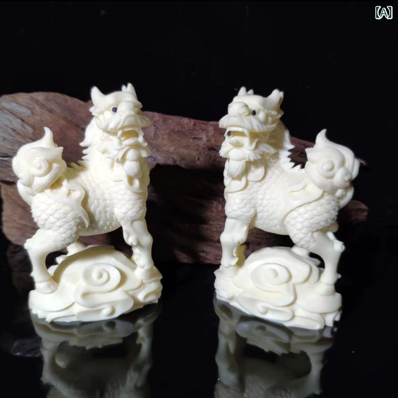 置物 太行崖柏 黄楊木彫刻 祥雲 麒麟 瑞獣 開運 金運招来 招福 縁起物 高さ10センチ 卓上 デスク インテリア 飾り オブジェ 円彫刻 新中式スタイル