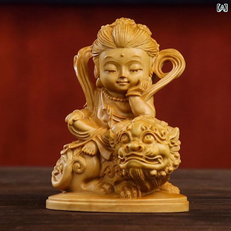 ・主な素材: 崖柏・スタイル: 新中式・工芸: 円彫・適用シーン: 誕生日・贈答相手: 同級生・適用祝日: クリスマス