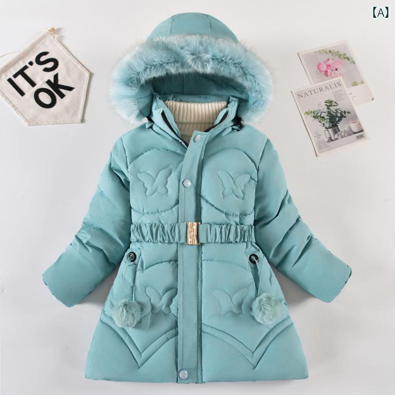 Coat - 中綿コート 女の子 ジュニア キッズ 中大童 高学年 秋冬 韓国風 厚手 裏ボア ミドル丈 ロング丈 ウエストシェイプ フード付き 取り外し可能 ポリエステル ジップアップ カジュアル 通学 防寒着(x2)