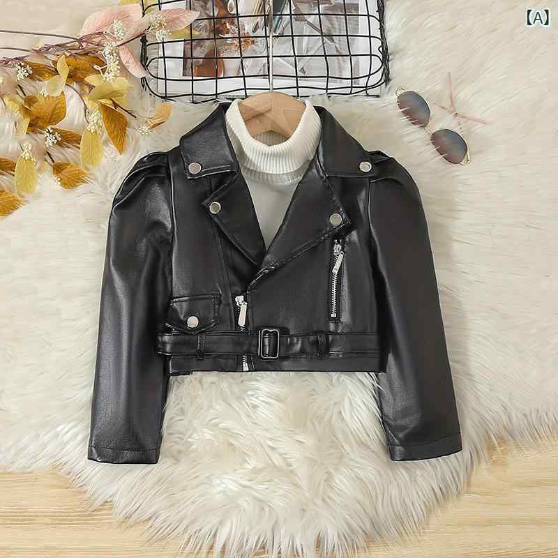 ジャケット キッズ 女の子 PUレザー ライダースブルゾン 春秋冬 ショート丈 襟付き カジュアル 無地 ソフトアウター ブラック 合皮 長袖 ジップアップ 子供服