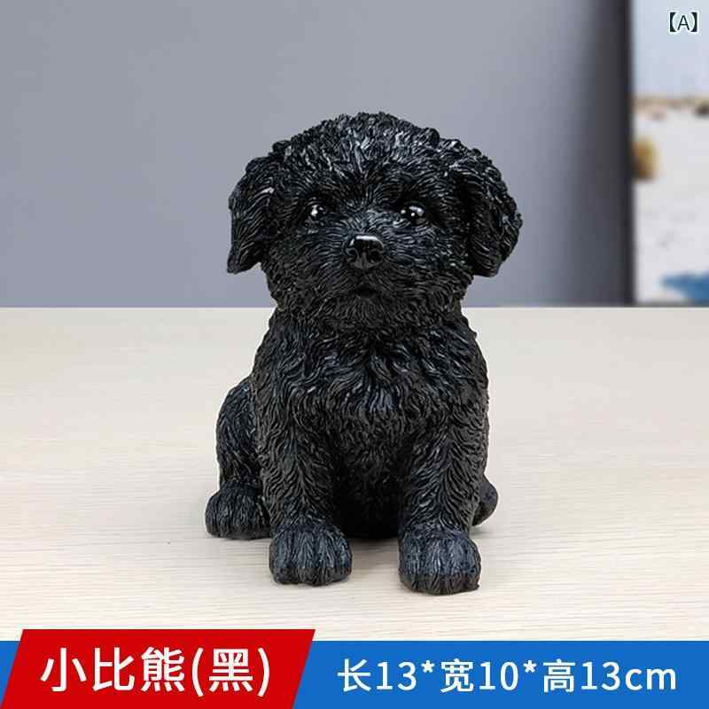 置物 黒 ビションフリーゼ犬 リアルな仔犬 合成樹脂製 かわいい 愛らしい インテリア 卓上 オブジェ デスク 書斎 リビング 玄関 寝室装飾 アニマル フィギュア 工芸品