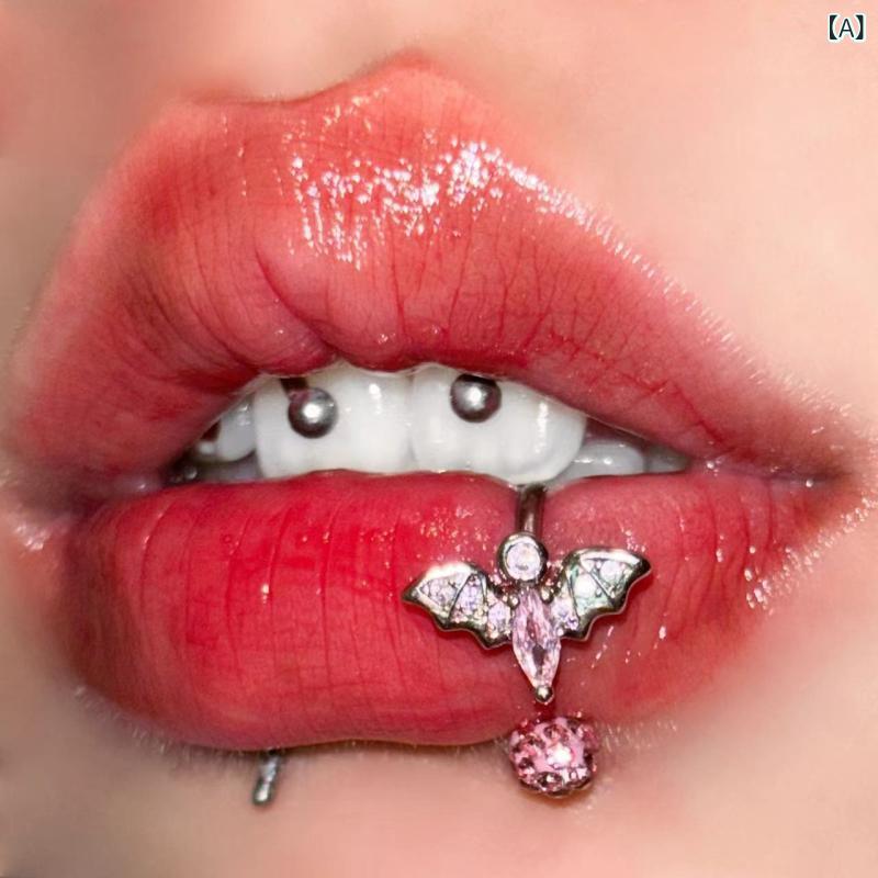 2個セット・カテゴリ: 唇ピアス・加工方法: 電鍍・スタイル: 男女兼用・素材: 合金・デザイン: 月・テイスト: ファッションOL・カラー展開: ピンク、ホワイト・サイズ展開: 1.2×8mm、1.2×10mm、1.2×12mm