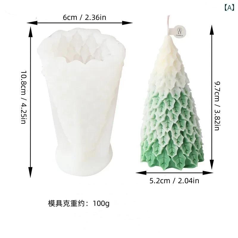 乐天商城 - モールド クリスマスツリー型 モミの木 シダー 松の木 シリコン アロマキャンドル 石膏 手作り DIY クラフト ホビー 置物 オーナメント 透明 白 シンプル モダン インテリア 飾り